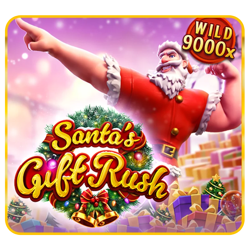 Santa s Gift Rush