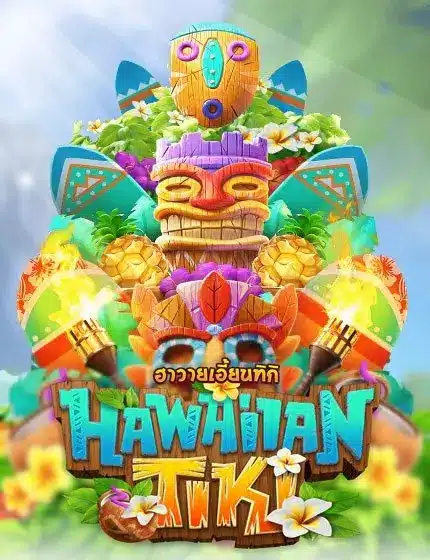 hawailan tiki