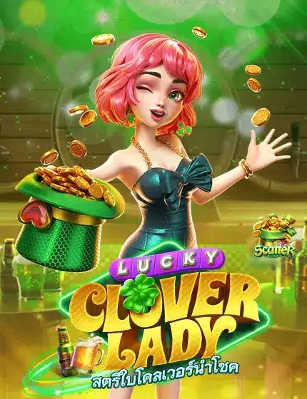 lucky clover lady